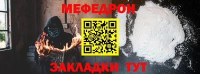 амф Канаш