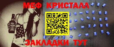 амф Канаш