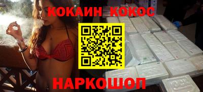 меф VHQ Кандалакша