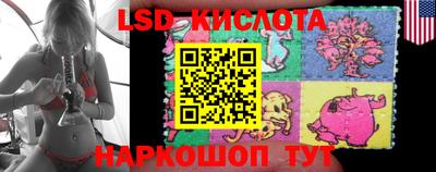 меф VHQ Кандалакша