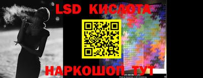амф Канаш