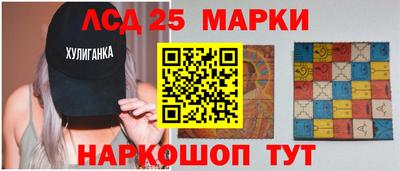 мяу мяу кристалл Камышлов