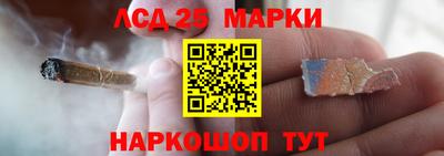 амф Канаш