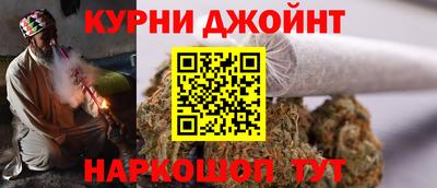 амф Канаш