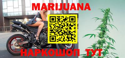 меф VHQ Кандалакша