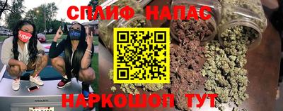 меф VHQ Кандалакша