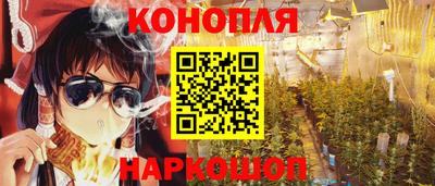 меф VHQ Кандалакша