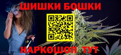 меф VHQ Кандалакша