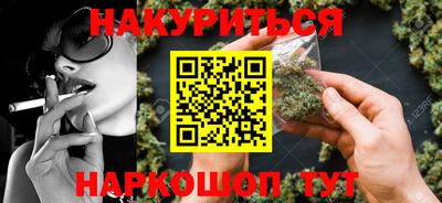 амф Канаш
