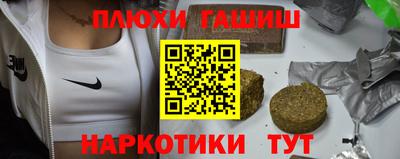 мяу мяу кристалл Камышлов