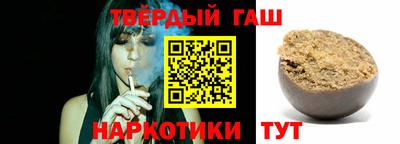 меф VHQ Кандалакша