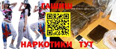 мяу мяу кристалл Камышлов