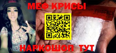 амф Канаш