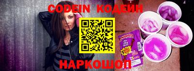 меф VHQ Кандалакша