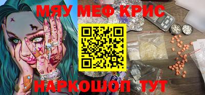 амф Канаш