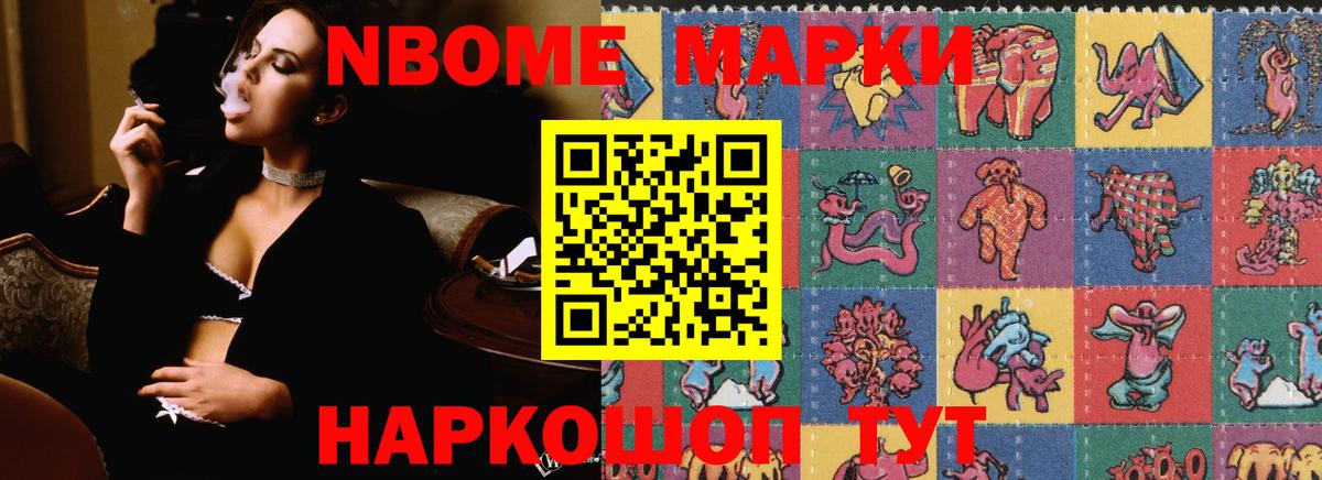 LSD-25 экстази ecstasy  kraken сайт  Ишим  Вход с VPN  Лсд 25 экстази кислота 